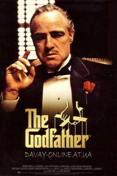 смотреть онлайн бесплатно в хорошем качестве Крестный отец / The Godfather (1972)