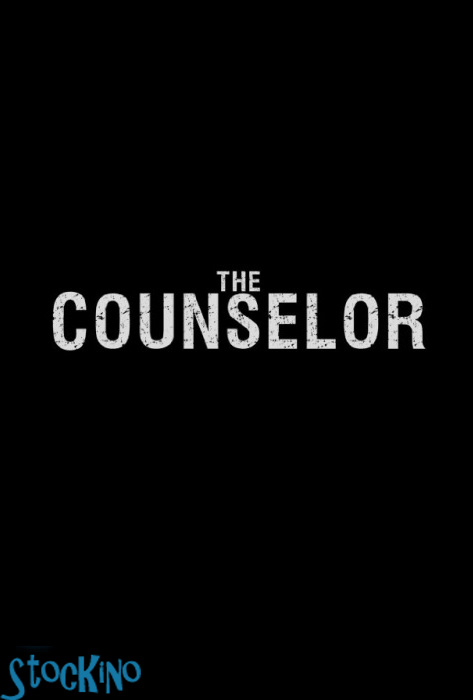 смотреть онлайн бесплатно в хорошем качестве Советник / The Counselor (2013) Трейлер