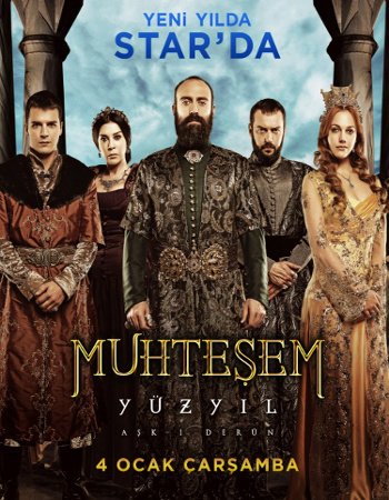 Великолепный век / Muhtesem Yuzyil 3 сезон 