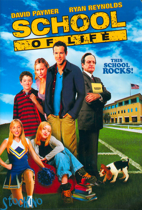 смотреть онлайн бесплатно в хорошем качестве Учитель Года / School of Life (2005)